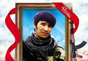 بزرگداشت شهید مدافع حرم زمان حسینی