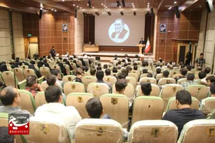 آئین اختتامیه فصل دوم طرح نخبگان شهید محسن فخری زاده&nbsp;