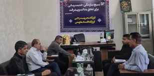 برنامه&zwnj;ریزی سپاه میناب برای اجرای پروژه&zwnj;های اقتصاد مقاومتی و محرومیت&zwnj;زدایی در هفته بسیج