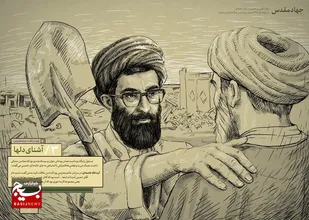 آشنایی با منظومه فکری رهبر انقلاب نسبت به گروه&zwnj;های جهادی