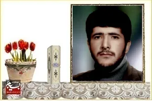 پیرو خون شهدا باشید