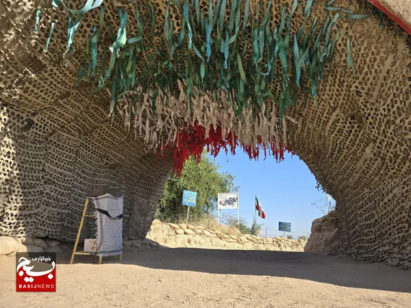 تصاویر بازدید از قدمگاه مقدس رزمندگان اسلام