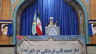 امام جمعه آبادان: نمایندگان مجلس در عزل و نصب مدیران دخالت نکنند