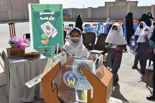 جشن نیکوکاری در بهاباد برگزار شد