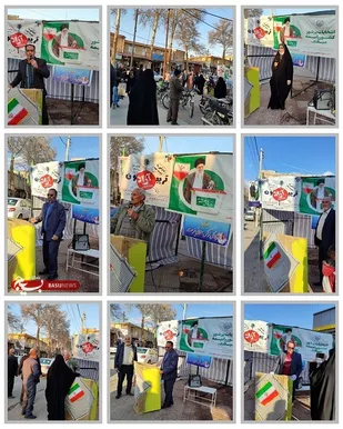 برگزاری  تریبون آزاد دانشجویی در شهرستان بافت