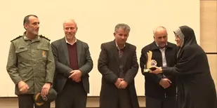 برگزاری مراسم شب شعر در شاهین شهر