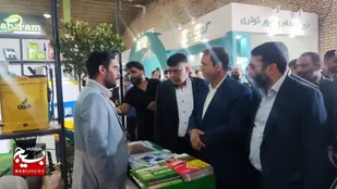 سومین نمایشگاه ملی تخصصی کشاورزی و صنایع وابسته در سبزوار