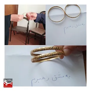 به عشق رهبرم می بخشم