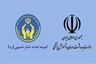 توزیع ۱۵ هزار سبد غذایی بین کودکان مبتلا به سوء تغذیه استان سمنان