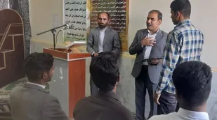 برگزاری نشست بصیرتی جهاد تبیین در دانشگاه پیام نور ریگان