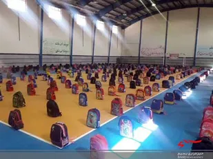 توزیع ۸۰۰ بسته لوازم التحریر درمناطق محروم الیگودرز