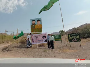 ساخت سیل بند مرحله دوم روستای گورراین توسط گروه جهادی شهید رسول خلیلی
