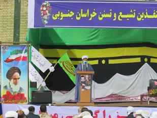 وحدت در ایران یک ایدئولوژی است نه تاکتیکی و موقتی