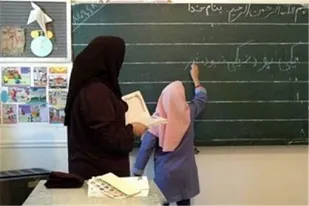 طرح پته سازی راهی برای پاک کردن صورت مسئله عدالت آموزشی