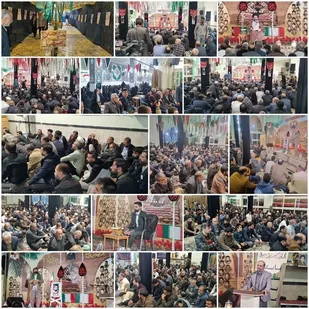 هشتمین سالگرد شهادت شهید مدافع حرم سردارعبدالرضا مجیری