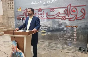 تشریح توفیقات نظام مقدس جمهوری اسلامی با استفاده از ظرفیت جهاد تبیین