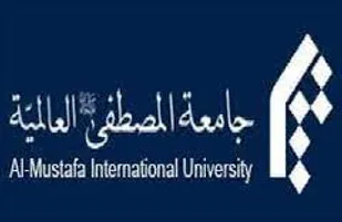 جامعة المصطفی ظرفیت خوبی برای دیپلماسی علمی و فرهنگی کشور است
