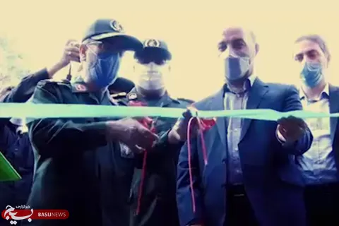 «برای مردم»