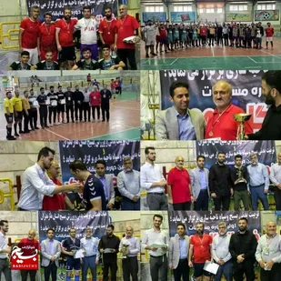 اولین دوره مسابقات فوتبال گل کوچک به میزبانی شهرستان ساری