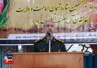 افتخار سپاه مردمی بودن آن است
