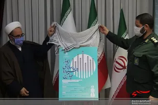 رونمایی از فراخوان جشنواره رسانه ای ابوذر در تبریز