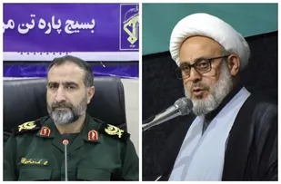 دعوت فرمانده و مسئول نمایندگی ولی فقیه در سپاه نینوا برای حضور در راهپیمایی حمایت جهانی از مردم مظلوم فلسطین
