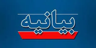لزوم اعلام عمومی طرح&zwnj;ها و برنامه&zwnj;های شورای شهر در ارومیه