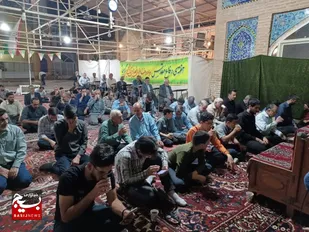 مراسم سوگواری در مسجد جامع شهرکرد