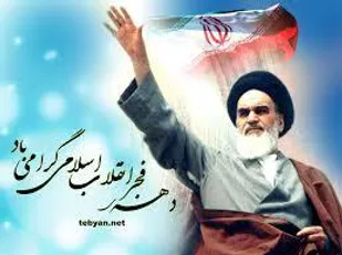 تشریح برنامه&zwnj;های سپاه ناحیه مهریز در دهه مبارک فجر
