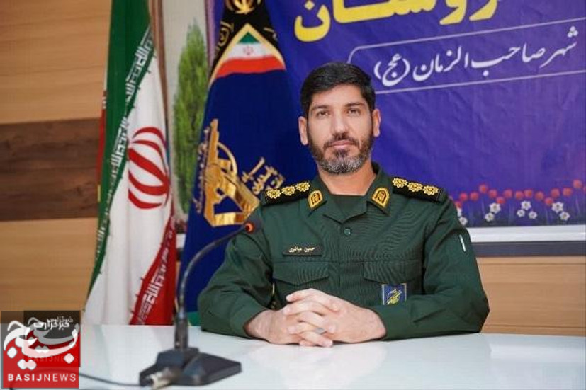 برگزاری ۲۰۰ عنوان برنامه در هفته بسیج
