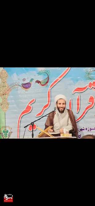 محفل انس با قرآن کریم در ماه مبارک رمضان در گتوندبرگزار گردید