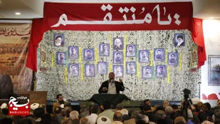 گرامیداشت سالروز شهادت شهدای خانطومان در بابل