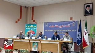 گسترش سواد سلامت نیاز کنونی جامعه است/ صدور پنج هزار گواهی بهداشت برای صادرات