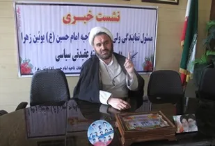 شهید مطهری الگوی بصیرت در جامعه است