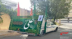 کاروان شادی غدیردر شهرکرد