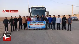 اعزام بسیجیان هفتکل به مناطق غرب کشور