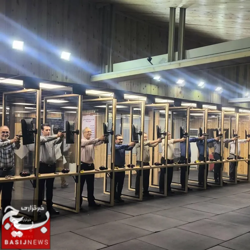 برگزاری دوره آموزشی توانمندسازی، مهارت افزایی، نحوه استفاده و بکارگیری سلاح کمری