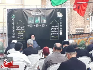 تنها راه نجات امّت اسلام، اجتماع حول حدیث ثقلین
