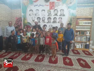 یادواره شهدای روستای لندی