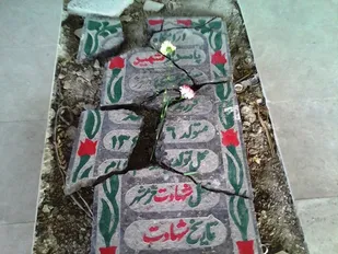 دل خانواده شهدای پیشوا  مثل سنگ قبر  فرزندانشان   شکسته است...