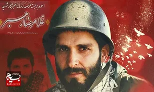شهید رهبر صدای دین را به گوش جهانیان می&zwnj;رساند