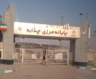 بسته شدن کامل مرز&zwnj;های شلمچه و چذابه تا اطلاع بعدی