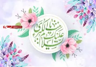 منبر مجازی/شخصیت حضرت زینب در کلام رئیس عقیدتی سیاسی قرارگاه عملیاتی لشکر ۵۸ ذوالفقار