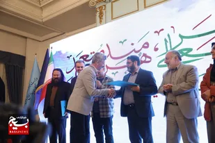 مراسم گرامیداشت سالروز تشکیل بسیج هنرمندان