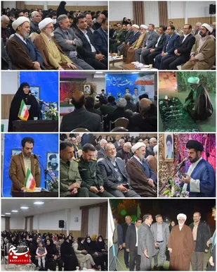 برگزاری یادواره شهید گمنام دانشکده فنی حرفه&zwnj;ای دختران شاهرود+ تصاویر