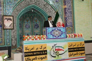مدیران برای تقویت سرمایه اجتماعی کشور تلاش کنند