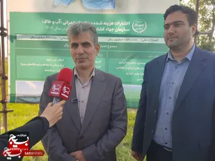 افتتاح ۳۰ پروژه کشاورزی در گیلان با هدف ارتقای امنیت غذایی در سایه وحدت ملی&nbsp;