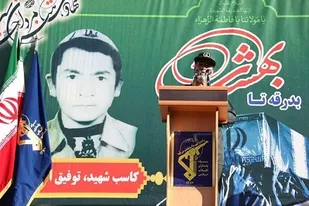 پیکر مطهر دو شهید تازه تفحص شده در سنندج تشییع شد