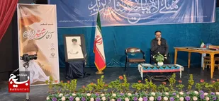 تربت&zwnj;جام در رثای &laquo;آقای شهید ایران&raquo; طوفان واژه&zwnj;ها به پا کرد