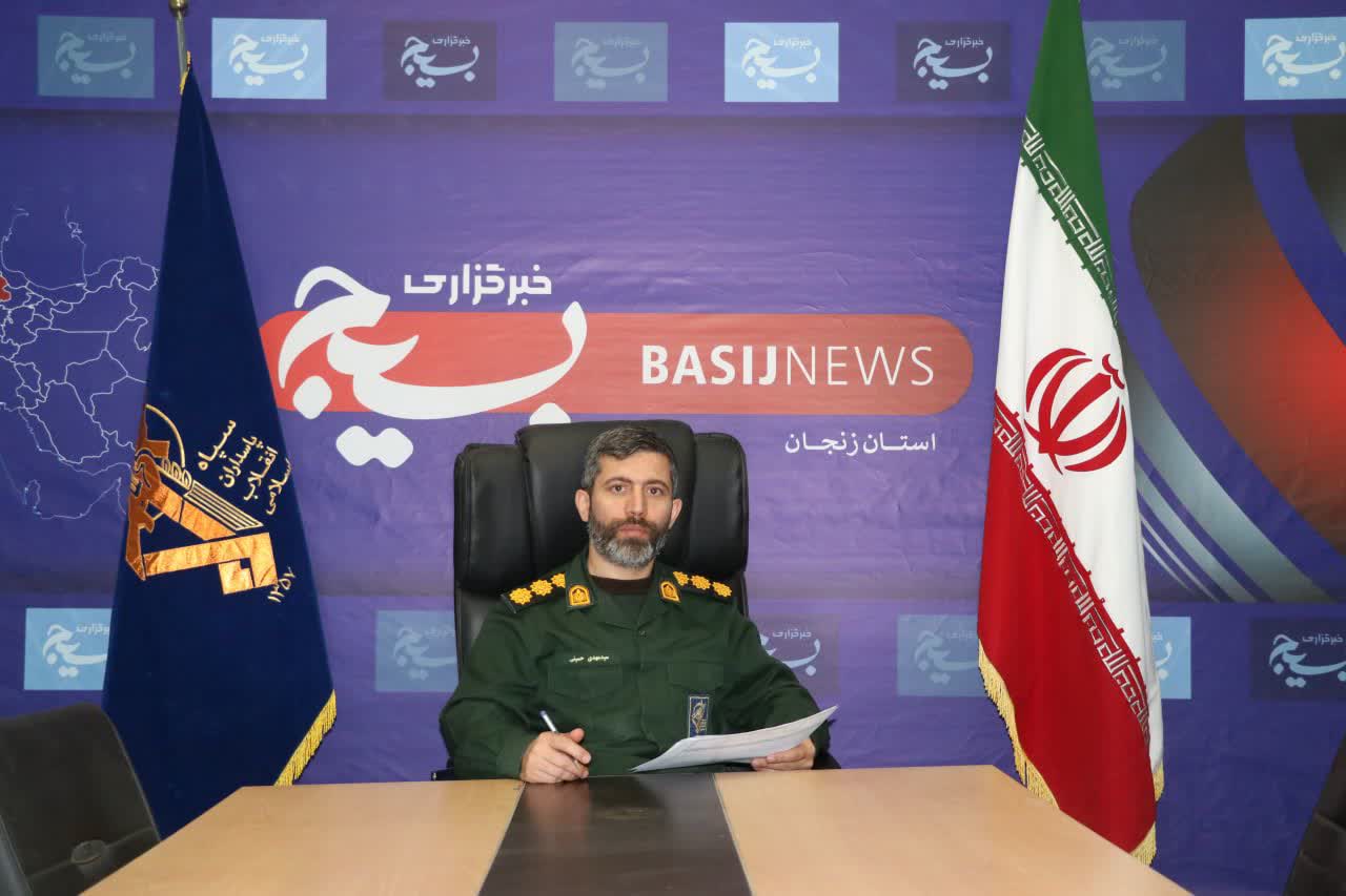 استقامت و انسجام ملی، عامل اصلی شکست دشمن در جنگ ترکیبی است استقامت و انسجام ملی، عامل اصلی شکست دشمن در جنگ ترکیبی است
